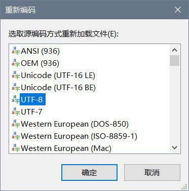 UTF-8